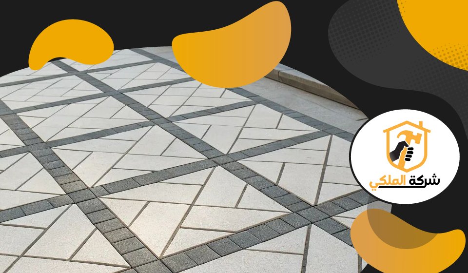 تركيب انترلوك في العين